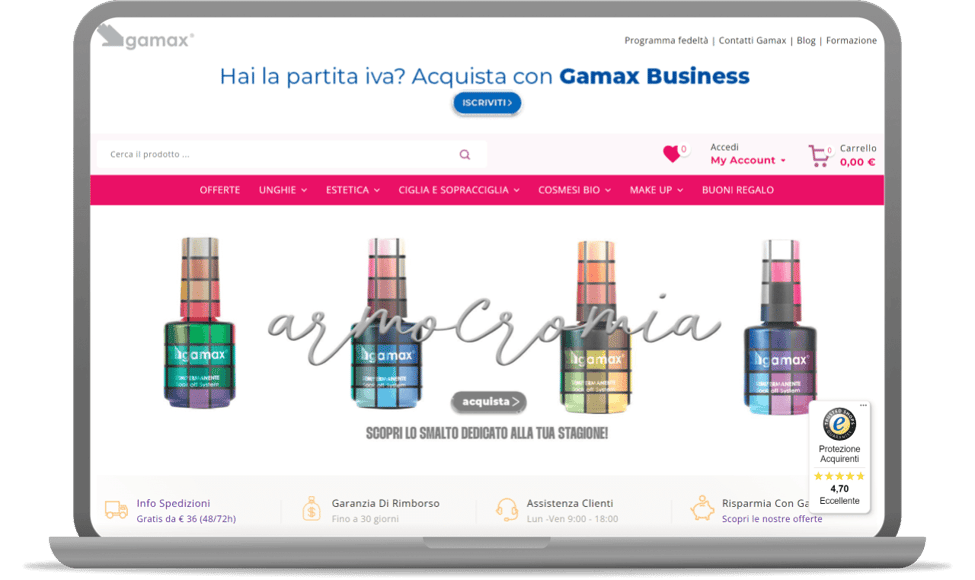 Gamax リーフレット