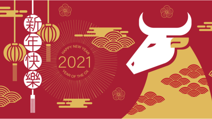 cw-chinese_new_year_2021_ox-w720h405