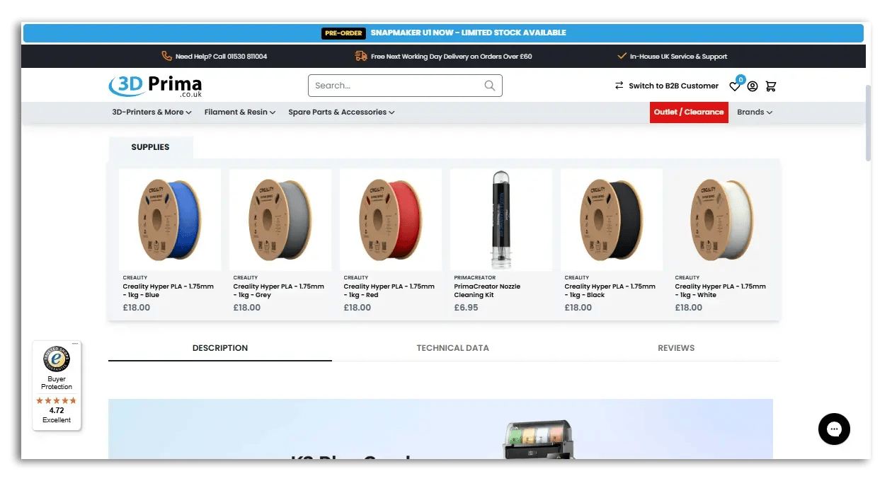 Example of a search bar in a static navigation